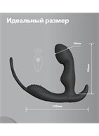 Черный массажер простаты с вибрацией Culo и с эрекционным кольцом (12 см)