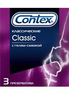 Классические презервативы Contex - Classic (3 шт)