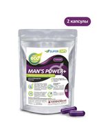 Капсулы для мужчин Mans Power+, 2 капсулы (0,35 гр.)