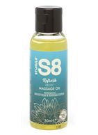 Массажное масло S8 - Massage Oil Refresh с ароматом сливы и хлопка (50 мл)