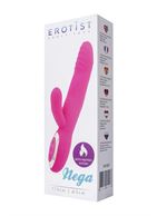 Розовый вибратор Erotist Nega с функцией подогрева - 21,5 см.