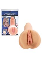 Круглая реалистичная киска X-Rated - 19.5 см.