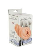 Мастурбатор-вагина Satisfaction Vibro Night Wish с вибрацией