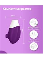 Фиолетовый клиторальный стимулятор Jubie