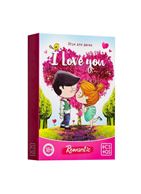 Романтическая игра для двоих I Love you