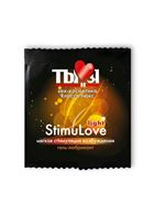 Разогревающий гель-любрикант Stimulove Light в одноразовой упаковке - 4 гр.