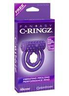 Эрекционное кольцо на пенис и мошонку Vibrating Prolong Performance Ring