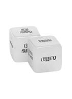 Неоновые кубики - 50 оттенков страсти. Ролевые игры