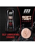 Мастурбатор-вагина Soft and Wet Pussy with Pleasure Ridges and Orbs