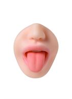 Телесный двусторонний мастурбатор Fruity Tongue - ротик и вагина