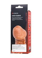 Телесная закрытая насадка с шершавой головкой Cock Sleeve 007 Size S (13,8 см)