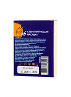 Презерватив с усиками Стимулирующая штучка №6 (1 шт)