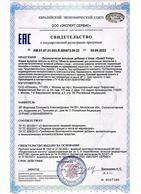 БАД для мужчин Quanli Kong, 10 капсул (400 мг.)