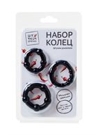 Набор из 3 черных силиконовых эрекционных колец разного размера