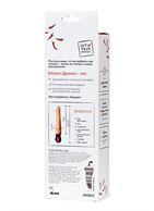 Телесный реалистичный вибратор Hot (24,5 см)