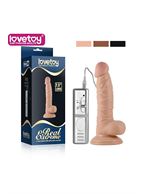 Телесный вибратор Real Extreme - 19 см.