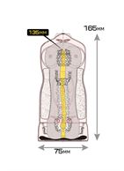 Мастурбатор Magic Eyes Uniforms NUDE blazer R