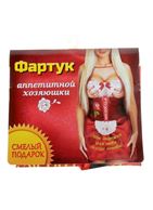 Игривый фартук - Мои пирожки