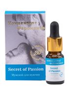 Концентрат феромонов мужской для мужчин Secret of Passion (9 мл)