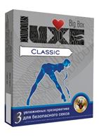 Презервативы LUXE Big Box Classic (3 шт)