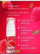 Гель-смазка Tutti-Frutti с малиновым вкусом (30 гр)