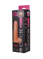 Реалистичный вибратор COCK NEXT 6,6" (17 см)