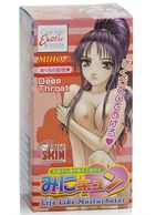 Мастурбатор-ротик MIHO Anime Masturbator