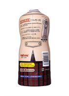 Мастурбатор Magic Eyes Uniforms NUDE blazer R