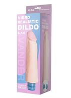 Телесный вибратор Vibro Realistic Cock Dildo (19 см)