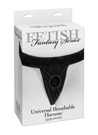 Трусики для страпона Universal Breathable Harness
