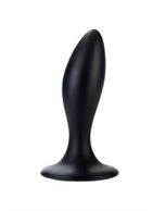 Черный силиконовый массажер простаты Curved Silicone Prostate Probe (10,25 см)