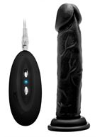 Чёрный вибратор-реалистик Vibrating Realistic Cock 8 - 20 см.