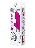 Розовый силиконовый вибратор с клиторальным стимулятором (20,4 см)