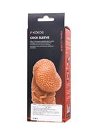 Телесная закрытая насадка с венками Cock Sleeve 006 Size M (15,6 см)