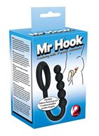 Эрекционное кольцо с анальной цепочкой Cockring with Balls