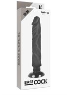 Черный вибратор на присоске Basecock Realistic Vibrator 2in1 (20 см)