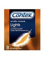 Особо тонкие презервативы Contex Lights (3 шт)