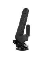 Черный вибратор Basecock Realistic Vibrator на мощной присоске (18,5 см)