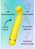 Желтый перезаряжаемый вибратор Raffi (17,1 см)