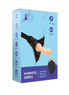 Телесный женский страпон с вибрацией Vander Wireless Silicone Dong (14 см)