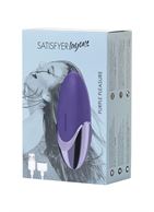 Фиолетовый вибромассажер Satisfyer Layons Purple Pleasure