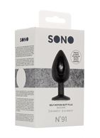 Черная анальная пробка N91 Self Penetrating Butt Plug (9,5 см)