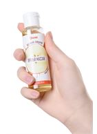 Масло для массажа Пряный массаж с ароматом яблока и корицы (50 мл)