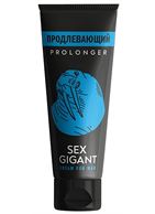 Продлевающий крем для мужчин Sex Gigant Prolonger (80 мл)