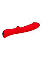 Красный вибратор 5" Silicone Wild Passion (19,1 см)
