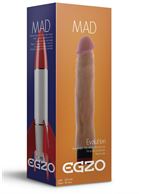 Реалистичный мультискоростной вибратор без мошонки Mad Rocket (23 см)