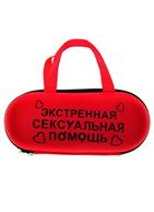 Игра ролевая Экстренная сексуальная помощь 