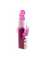 Розовый хай-тек вибратор Cute Baby Pink - 24 см.