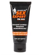 Крем для мужчин BIG MAX серии Sex Expert (50 гр)