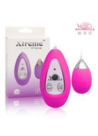 Розовое виброяичко Xtreme 10F Egg